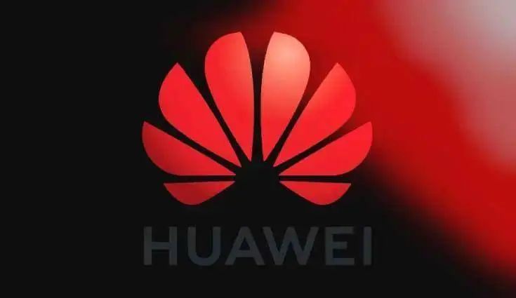 蚂蚁集团 11月6日启动退款程序 华为ai商标被合作方注册,打官司没赢 库克被指隐瞒iphone中国需求下滑 雷锋早报