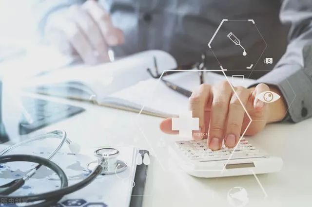 财忠财税通之一人有限公司的优缺点