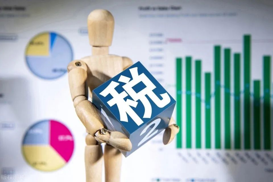 财忠财税通之关于总分公司的涉税小问题，30个实务点！